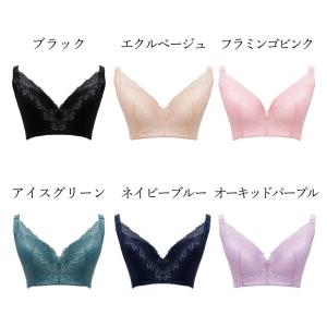 【半額】ブラジャー 補正下着 ナイトブラ コネ...の詳細画像2