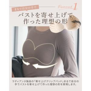 ブラトップ キャミソール カップ付きキャミソー...の詳細画像4