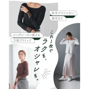 【39%OFF】カップ付き レディース トップ...の詳細画像3