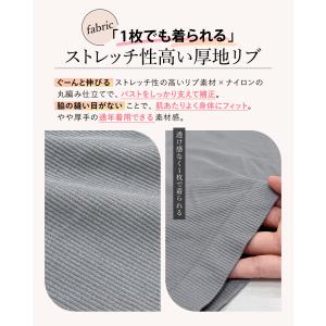 【39%OFF】ブラトップ キャミソール カッ...の詳細画像3