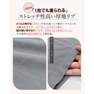 ブラトップ キャミソール カップ付きキャミソー...の詳細画像3
