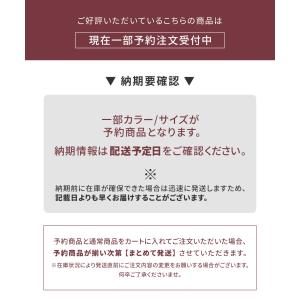 【半額】ガードル 骨格ウェーブ 大転子 ヒップ...の詳細画像1