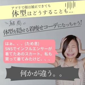 【半額】骨盤ベルト 大転子 骨盤矯正 骨盤マー...の詳細画像4