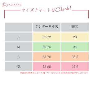 【39%OFF】猫背矯正ベルト 姿勢矯正 巻き...の詳細画像1