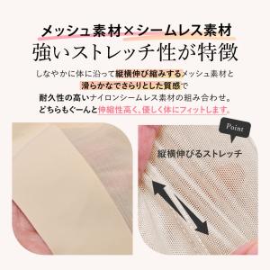 【39%OFF】猫背矯正ベルト 姿勢矯正 巻き...の詳細画像3