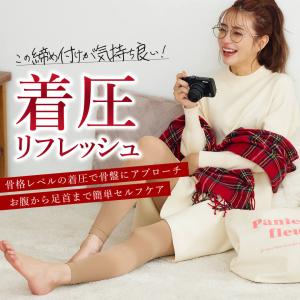 レギンス 着圧レギンス レディース リブレギン...の詳細画像3