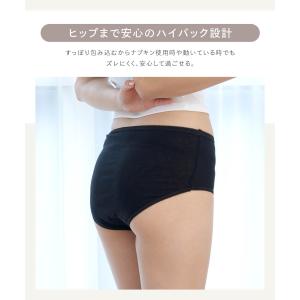 使い捨てショーツ レディース 綿100% 個包...の詳細画像2