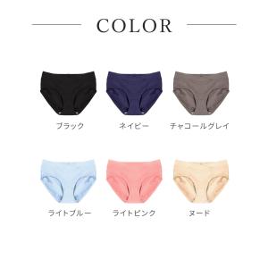 お腹カシュクール コットン ショーツの詳細画像2