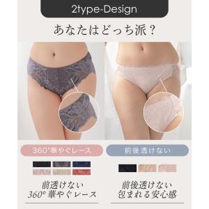 ロータスフラワー ショーツ 単品 お揃い セッ...の詳細画像2