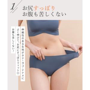 シームレスショーツの詳細画像5
