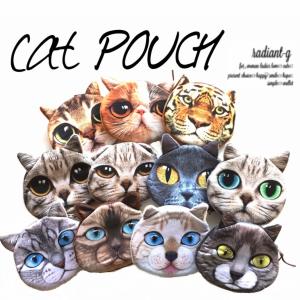 ファッション小物 感謝価格 人気 猫柄 ハロウィン 10cmファスナー