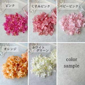 【1枚330円】マタニティフォト用造花シール《...の詳細画像4