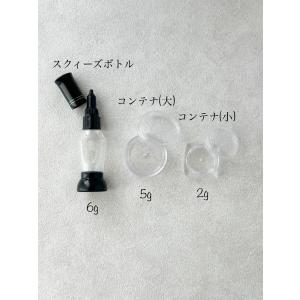 選べる43色!メタリックグリッターラメ 全3種...の詳細画像4