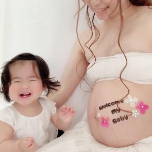 【マタニティフォトに】貼って剥がせる「Welc...の詳細画像1