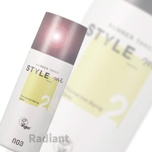 no3（NUMBER THREE） 100g スタイルミー styleme スーパーハード