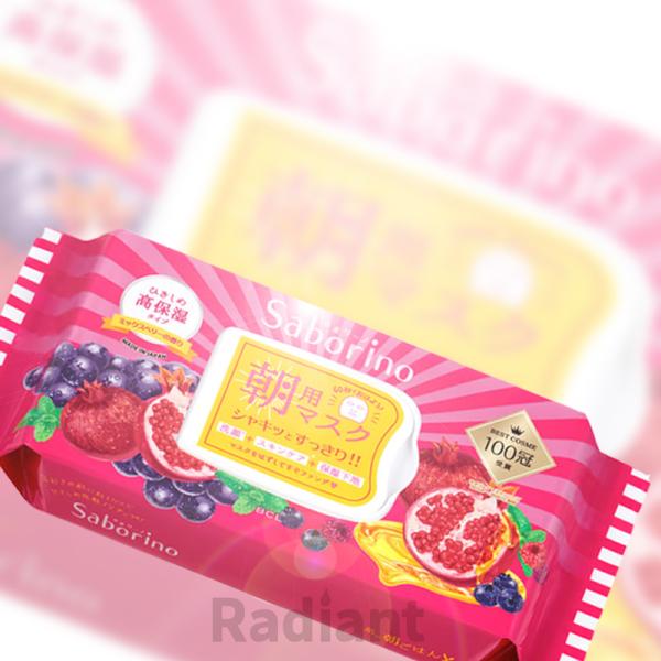 送料無料 Saborino (サボリーノ)  目ざまシート 完熟果実の高保湿タイプ (朝用フェイスマ...