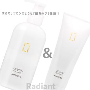 クオライン アリミノ アシッド pH6+SPオイル+アフタークリーム セット