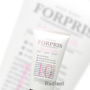 GRAN PRO. エステプロラボ フォースカッター クリーム 230g ボディケア