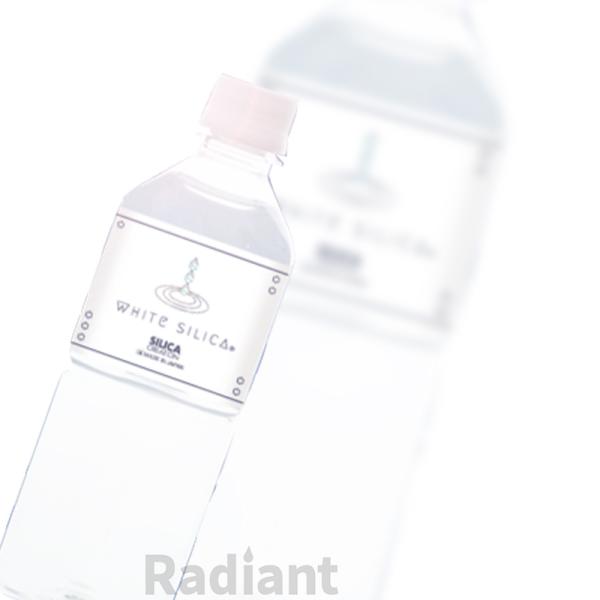 500ml white silica ホワイトシリカ インナービューティー 珪素・ケイ素 抗酸化力 ...