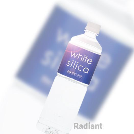1L white silica ホワイトシリカ インナービューティー 珪素・ケイ素 抗酸化力 善玉菌...