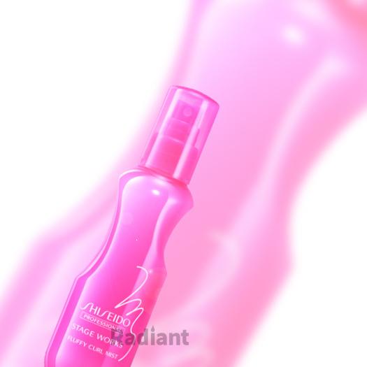 150ml 資生堂プロフェッショナル ステージワークス フラッフィーカールミスト Shiseido ...