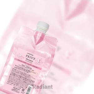 Amway（アムウェイ） サテニーク ヘア オイル セラム : ビタミン堂