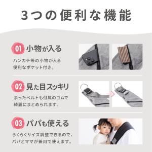 デチュ 【Dechu】 保育士さん推奨 片手 ...の詳細画像2