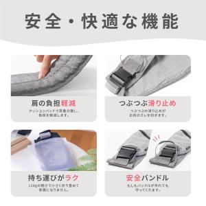 デチュ 【Dechu】 保育士さん推奨 片手 ...の詳細画像3