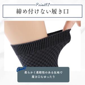 靴下 メンズ レディース ソックス 夏 ビジネ...の詳細画像3