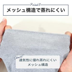 膝パッド ひざ パット スポーツ 大きいサイズ...の詳細画像4