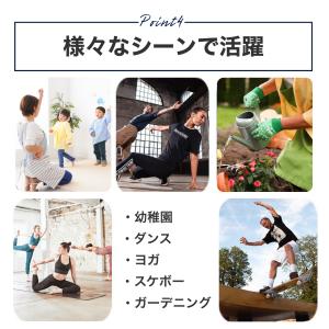 膝パッド ひざ パット スポーツ 大きいサイズ...の詳細画像5