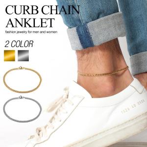 LUXSTAR アンクレット 喜平 チェーン 細め レディース