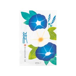 暑中見舞い ハガキ 朝顔の商品一覧 通販 Yahoo ショッピング