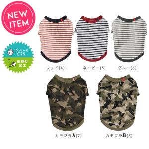 【完売】*RADYロゴTシャツ* 新作 プレサーモC-25  虫よけ クール / 1点のみメール便選択可