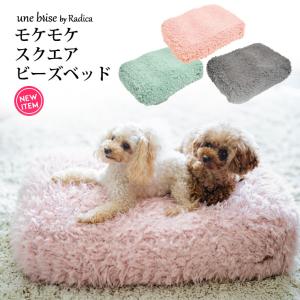 犬 ビーズクッションの商品一覧 通販 Yahoo ショッピング