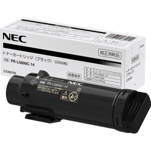 NEC PR-L5800C-14｜radical