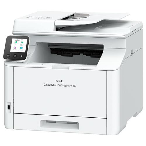 NEC A4カラーページプリンタ複合機 PR-L4F150