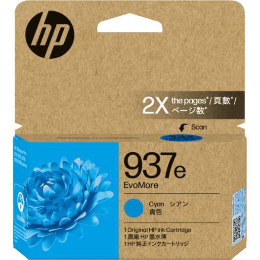 HP(Inc.) インクカートリッジ シアン 4S6W6NA