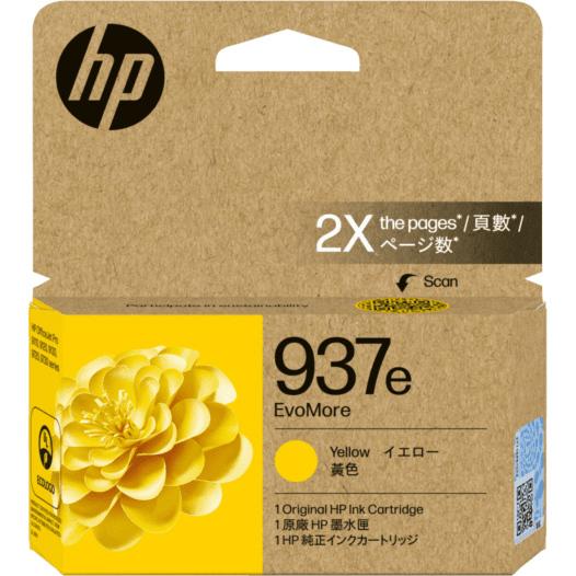 HP(Inc.) インクカートリッジ イエロー 4S6W8NA