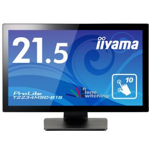 iiyama 21.5型 タッチパネル液晶の買取情報
