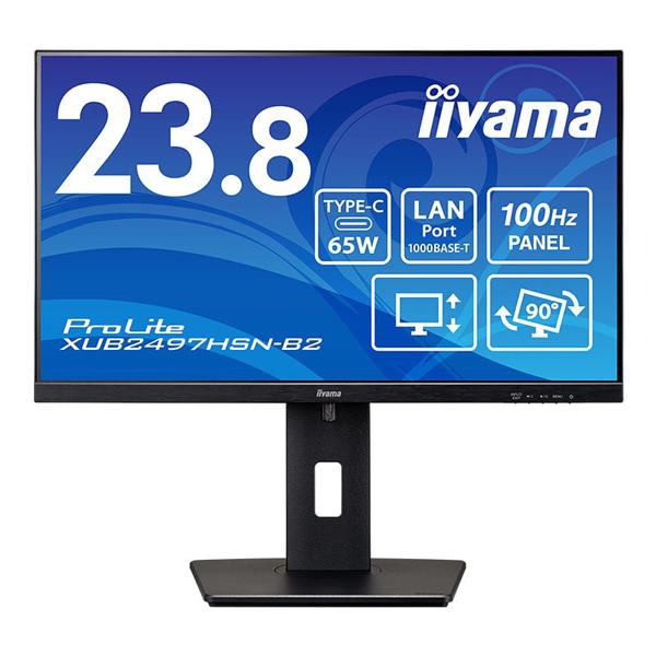 iiyama 液晶ディスプレイ 23.8型 XUB2497HSN-B2