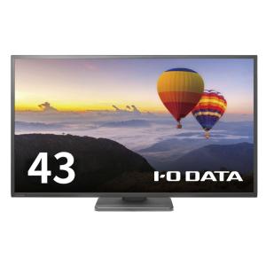 アイ・オー・データ機器 LCD-DF221EDW-F : ラディカルベース Yahoo!店