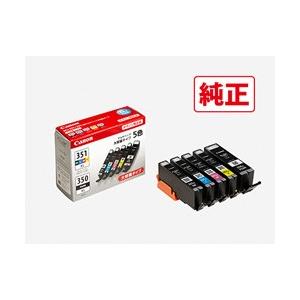 キヤノン 6552B001