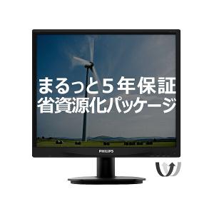 PHILIPS(ディスプレイ) 243B9/11 : ラディカルベース Yahoo!店 - 通販