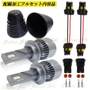 24V 12V HID LEDヘッドライト H4 D2 D4 D2S D2R D2C D4S D4R...