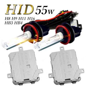 H8 H11 H16 イエローゴールド HIDキット 12V 55W バラスト 3000k ヘッドラ...