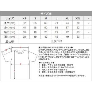 Tシャツ 無地 半袖 激安服 5.3オンス 薄...の詳細画像4