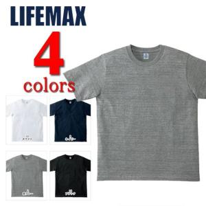 Tシャツ 無地 半袖 透けない 厚手 7.1オンス ユニセックス カラー カットソー コットン 綿100% 激安服 MS1144