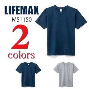 【数量限定】ライフマックスLIFEMAX/10.2ozスーパーヘビーウェイトＴシャツ【厚手】 MS1150