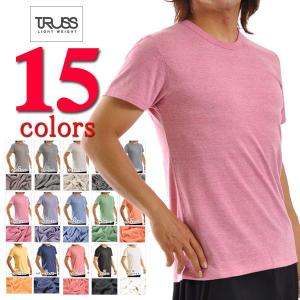 Tシャツ 無地Tシャツ トラス truss canvas /4.4ozトライブレンドTシャツ TCR-112